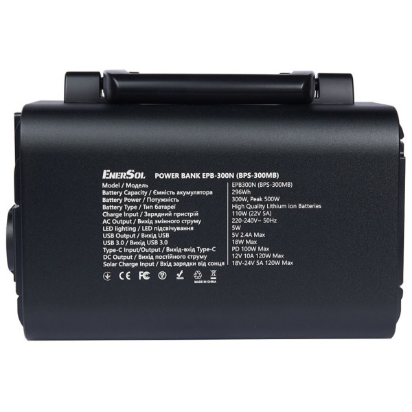 Фото - Зарядна станція універсальна EnerSol EPB-300N