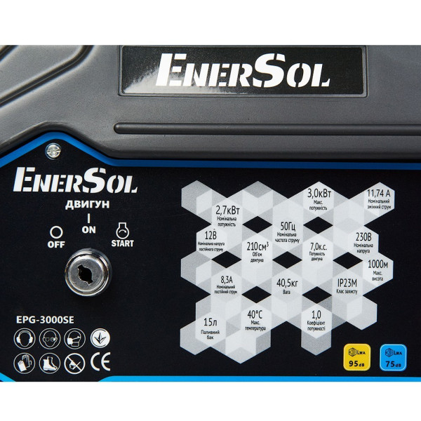 Фото - Генератор бензиновий EnerSol EPG-3000SE