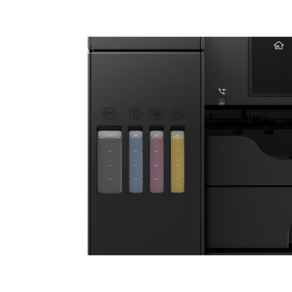 Фото - МФУ цветной печати печати Epson L6550 (C11CJ30404)
