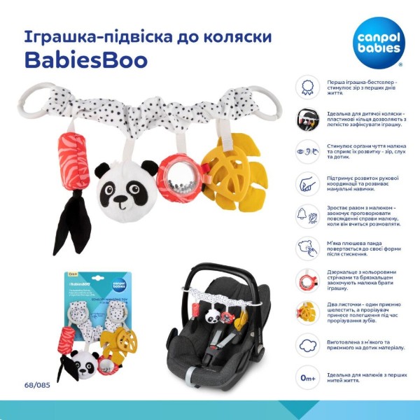 Фото - Подвеска Canpol babies BabiesBoo (68/085)