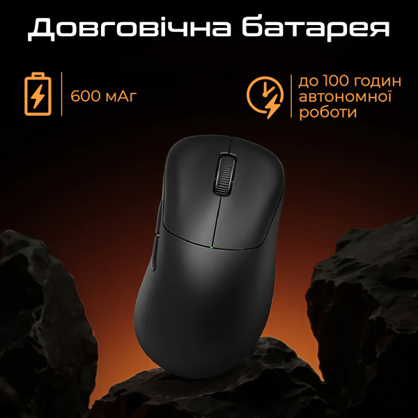 Фото - Миша бездротова ігрова RAWM ER21.black