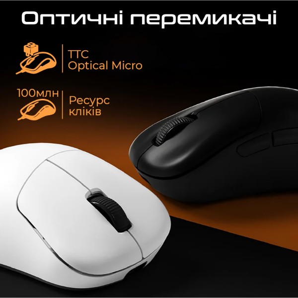 Фото - Мышь беспроводная игровая RAWM ER21PRO.green