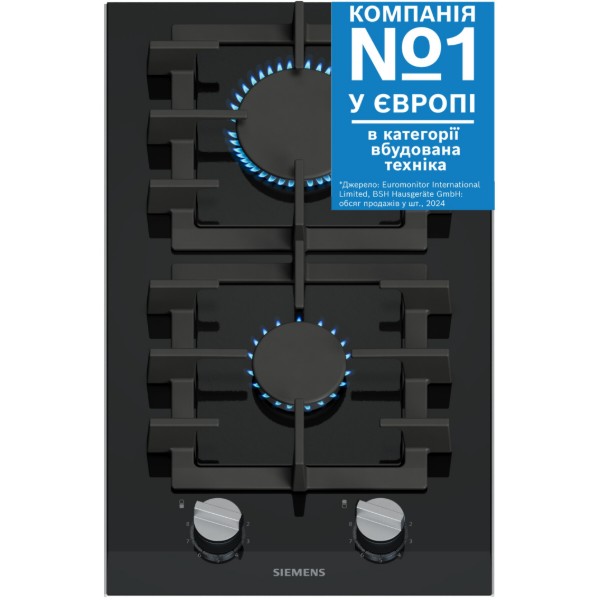 Фото - Варильна поверхня газова Siemens ER3A6BI40