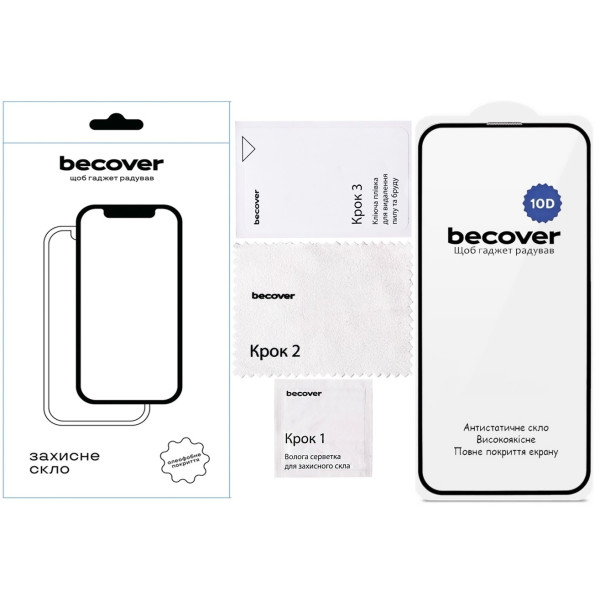 Фото - Защитное стекло для смартфона BeCover for Apple iPhone 17e 10D Black (715142)