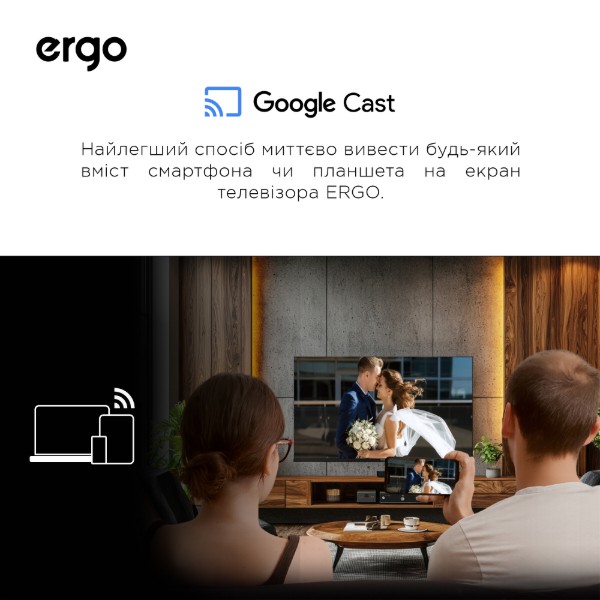 Фото - Телевізор Ergo 24JHS6800
