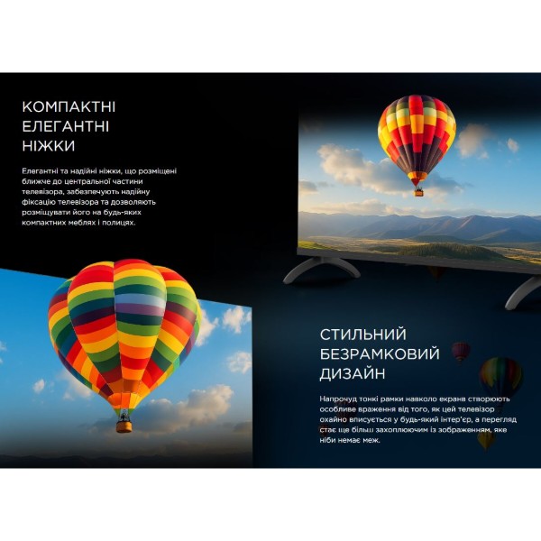 Фото - Телевизор Ergo 32JHS6800
