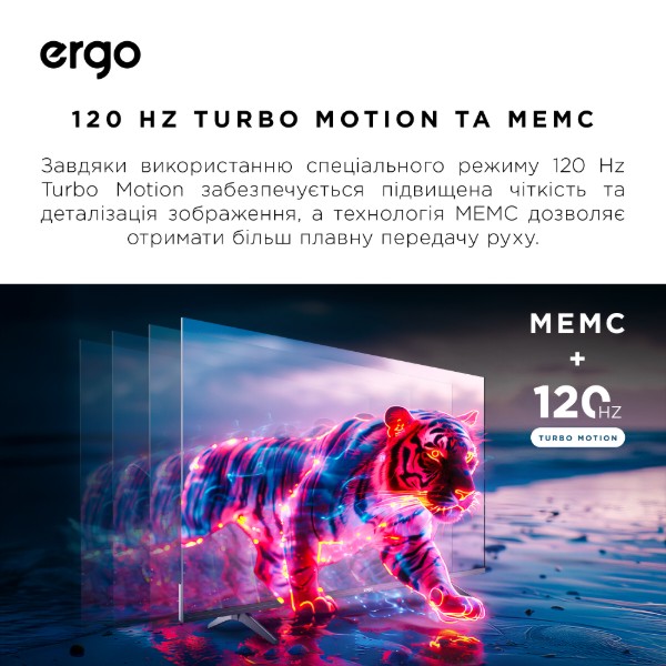 Фото - Телевизор Ergo 75JUQ7500