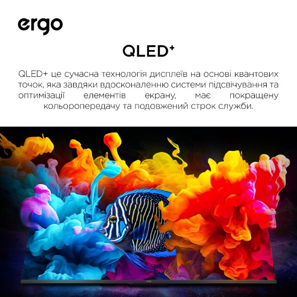 Фото - Телевизор Ergo 43JUQ7500