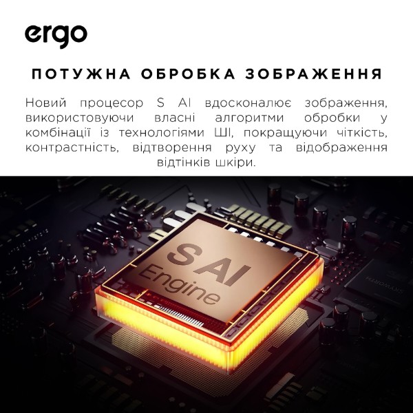 Фото - Телевизор Ergo 43JUQ7500