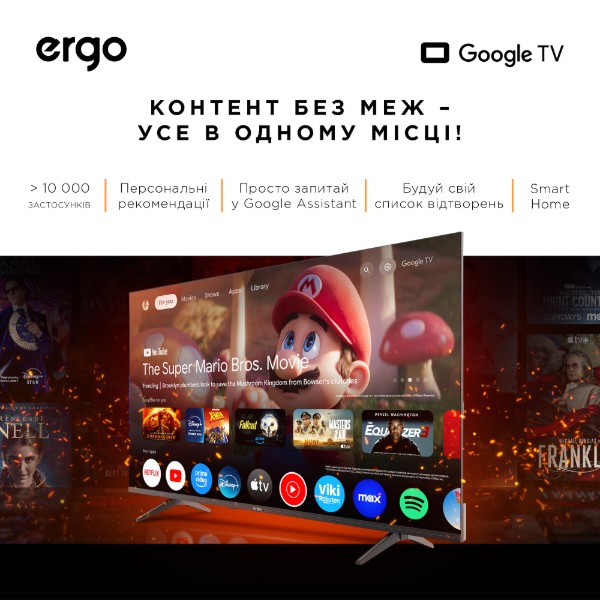 Фото - Телевизор Ergo 43JUQ7500