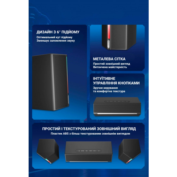 Фото - Компьютерная акустика 2.1 Fifine A22 Gaming RGB Speaker