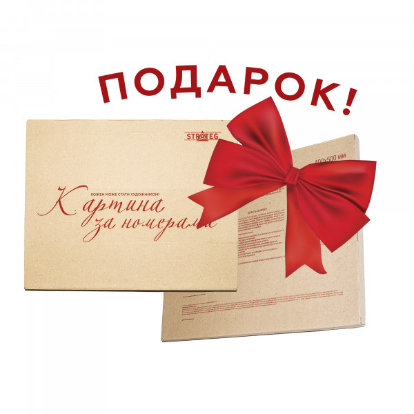 Фото - Картина за номерами Strateg Мускулиста мавпочка 30х30 см (ES053)