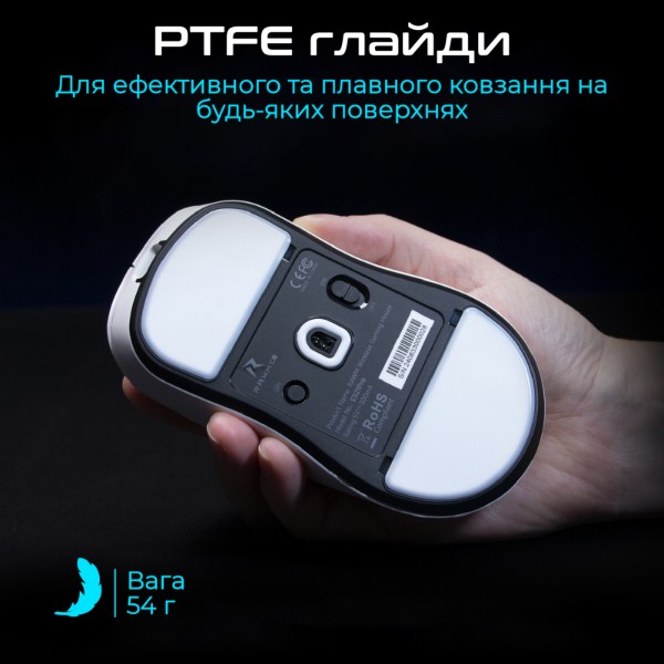 Фото - Мышь беспроводная игровая RAWM ES21.white