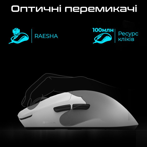 Фото - Миша бездротова ігрова RAWM ES21PRO.green