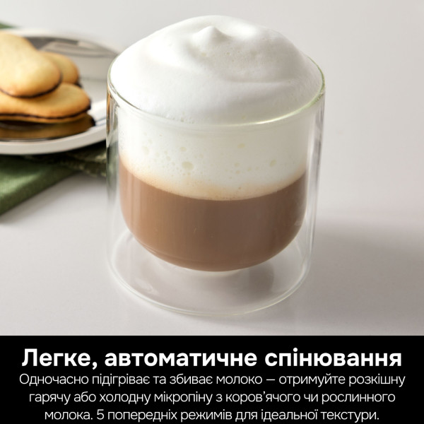 Фото - Кофеварка рожковая Ninja Essential Coffee Maker (ES701EU)
