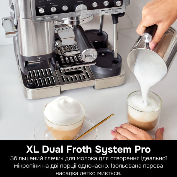 Фото - Кофеварка рожковая Ninja Essential Coffee Maker (ES701EU)