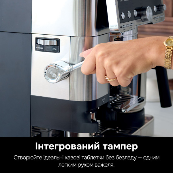 Фото - Кофеварка рожковая Ninja Essential Coffee Maker (ES701EU)
