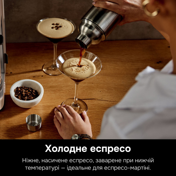 Фото - Кофеварка рожковая Ninja Essential Coffee Maker (ES701EU)