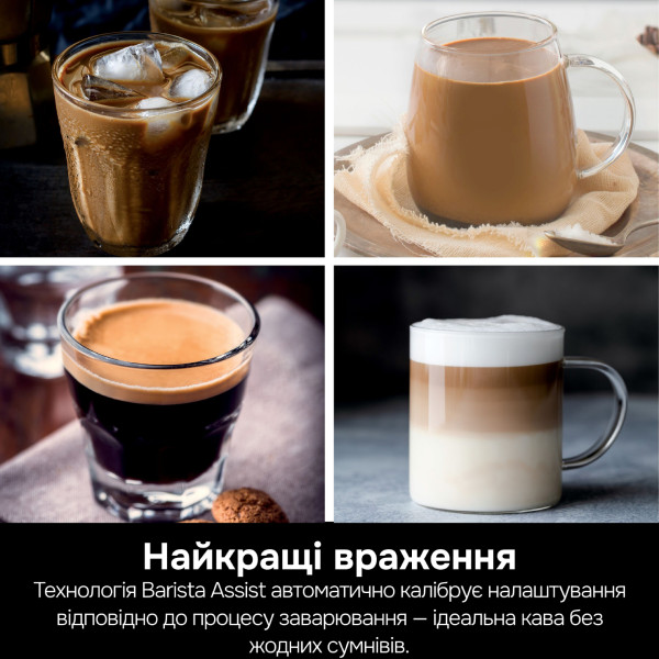 Фото - Кофеварка рожковая Ninja Essential Coffee Maker (ES701EU)