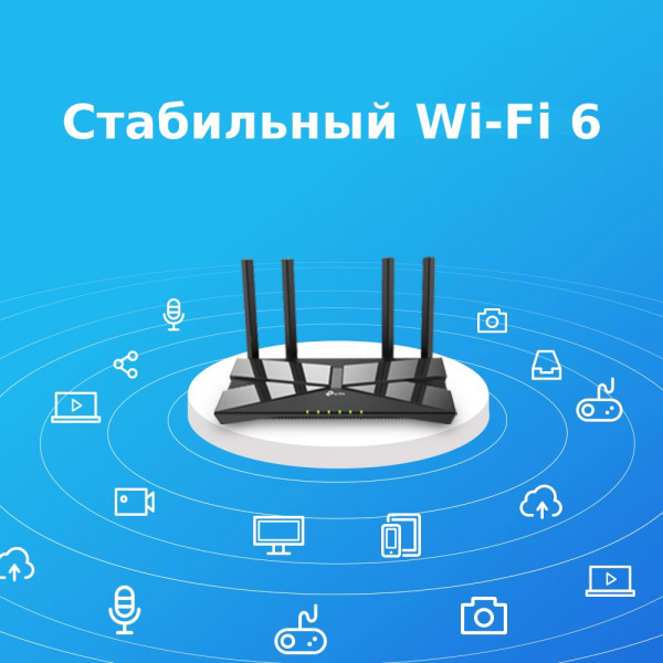 Фото - Маршрутизатор інтернет WiFi6 TP-Link Archer AX10