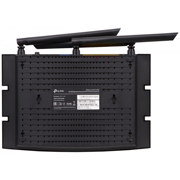 Фото - Маршрутизатор інтернет WiFi5 TP-Link Archer C1200