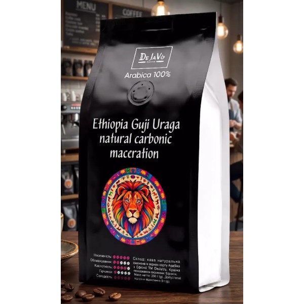 Фото - Кава в зернах DeJaVu Ethiopia Guji Uraga natural carbonic maceration 250г