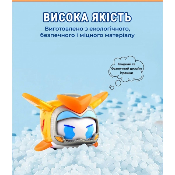 Фото - Колекційна фігурка Super Wings Super Pet Golden Boy pet (EU770431)