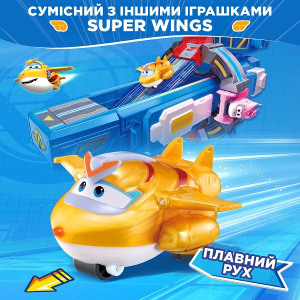 Фото - Колекційна фігурка Super Wings Transform-a-Bots Golden Boy (EU780031)