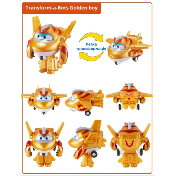 Фото - Колекційна фігурка Super Wings Transform-a-Bots Golden Boy (EU780031)