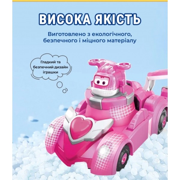 Фото - Ігровий набір Super Robot Suit Jett (EU770351)