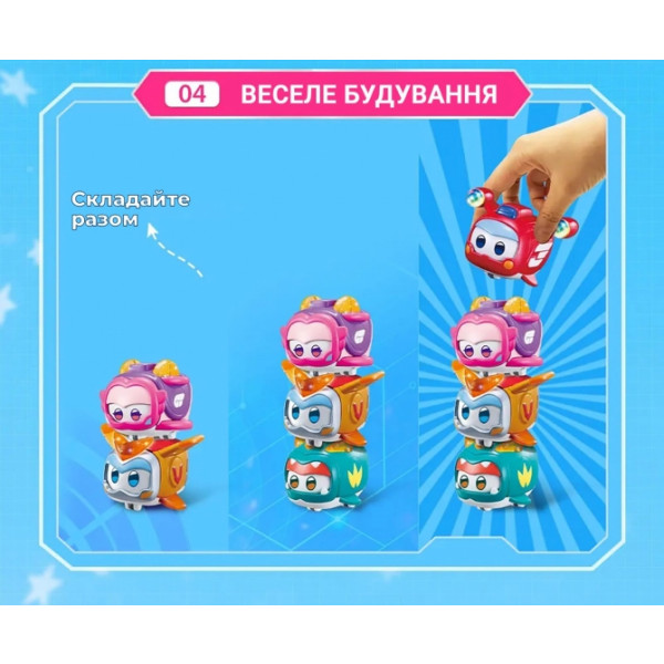 Фото - Колекційна фігурка Super Wings Super Pet Golden Boy pet (EU770431)