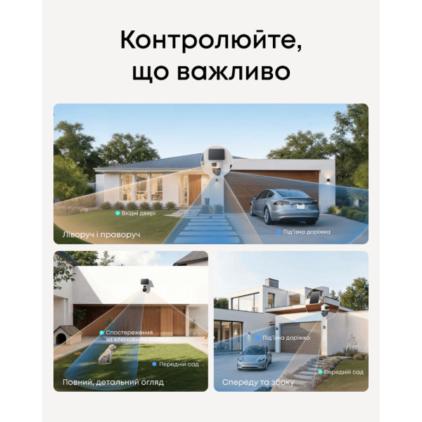 Фото - IP-камера EUFY S4 2-Cam Kit +HomeBase 3 Black/White (E81723W1)