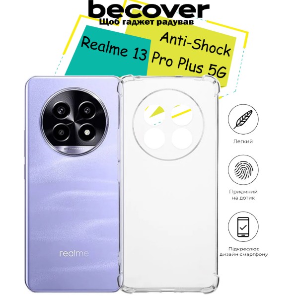 Фото - Чехол для смартфона BeCover Anti-Shock for Realme 13 Pro Plus 5G Clear (713156)