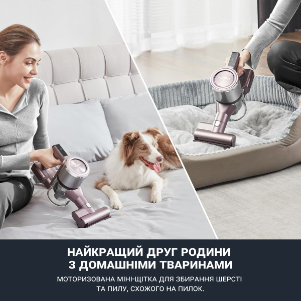 Фото - Пилосос ручний для дому Eureka AK10 PRO