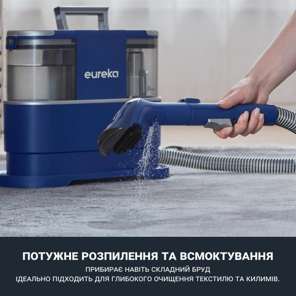 Фото - Пылесос моющий с контейнером Eureka NEY100