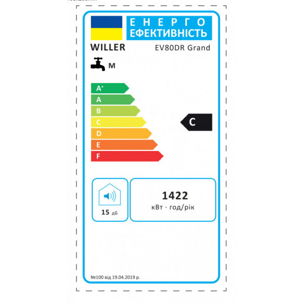 Фото - Водонагреватель Willer EV80DR Grand-SS-blackm