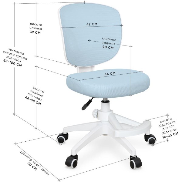 Фото - Кресло детское Evo-kids Study Air Plus Blue (Y-101 KBL Plus)