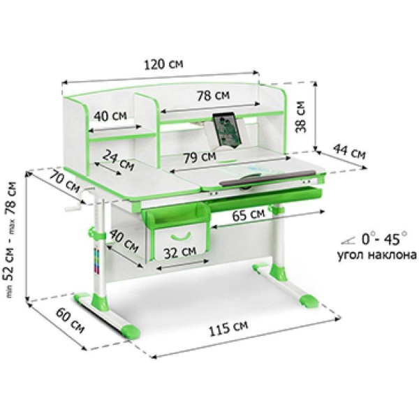 Фото - Парта шкільна Evo-kids Evo-50 Z Green
