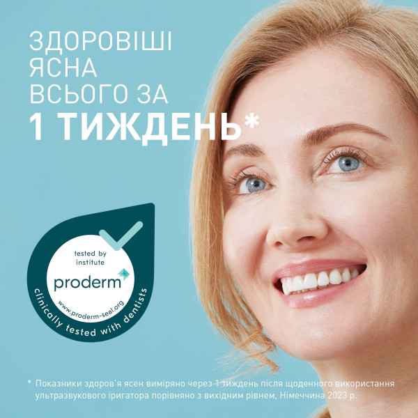 Фото - Іригатор Panasonic EW-DJ66-W321