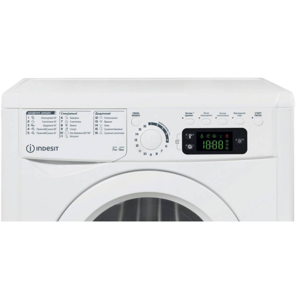 Фото - Стирально-сушильная машина Indesit EWDE 7528 W EU