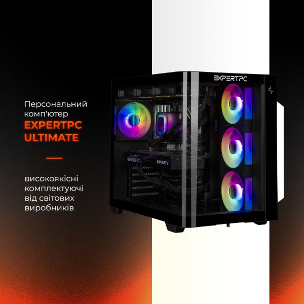 Фото - Системний блок Expert PC Ultimate (A7700X.32.S10.5070T.A7770)