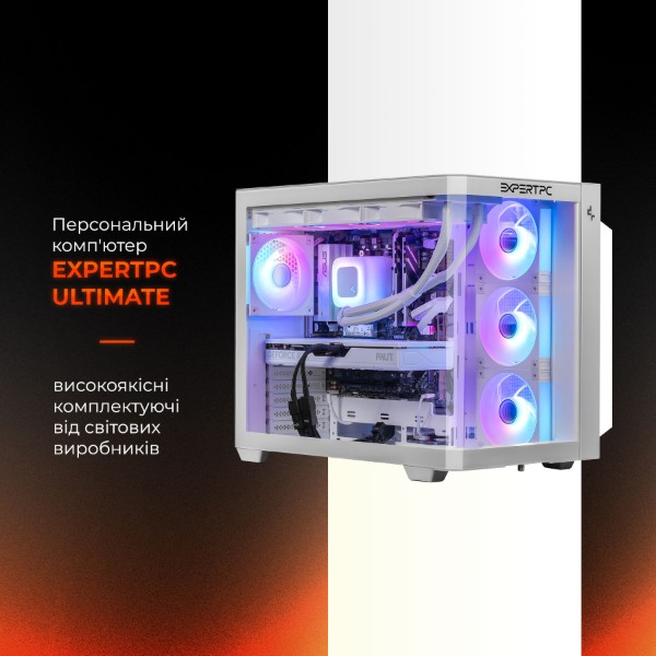 Фото - Системний блок Expert PC Ultimate (A7700X.32.S20.5070T.A7790)