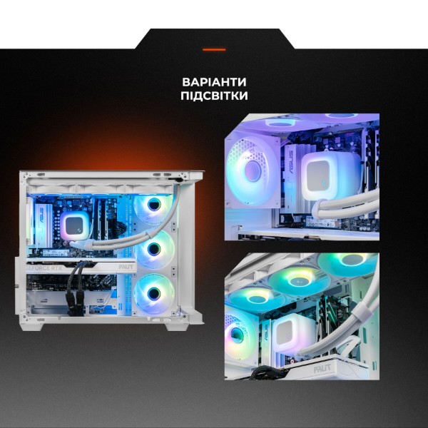Фото - Системний блок Expert PC Ultimate (A7700X.64.S10.5070T.A7794)