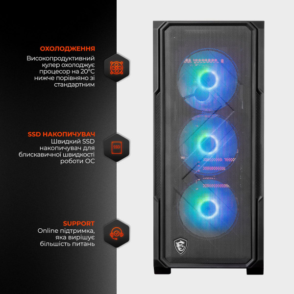 Фото - Системний блок Expert PC Ultimate (A8700F.64.S10.5060.A7546)