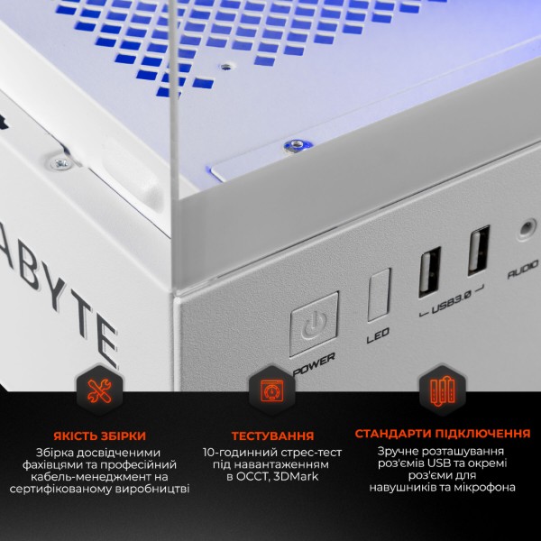 Фото - Системный блок Expert PC Ultimate (A8700F.64.S10.5060T.16.A7730)
