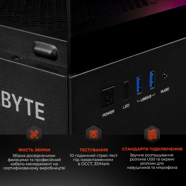 Фото - Системный блок Expert PC Ultimate (A8700F.32.S10.5070.A7713)