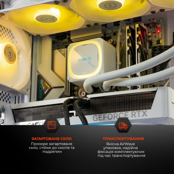 Фото - Системний блок Expert PC Ultimate (A8700F.32.S10.5070.A7725)