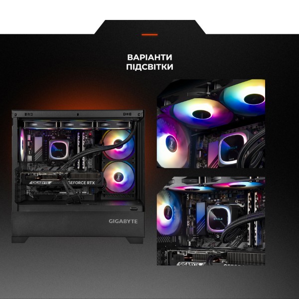 Фото - Системный блок Expert PC Ultimate (A8700F.64.S10.5070T.A7720)