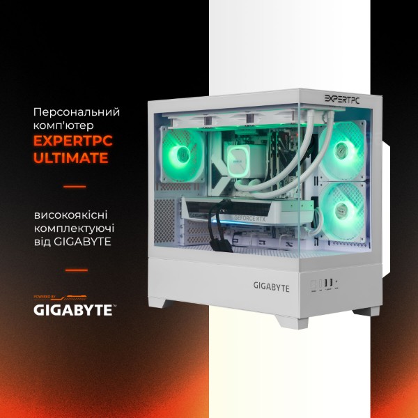 Фото - Системный блок Expert PC Ultimate (A8700F.64.S10.5070T.A7732)