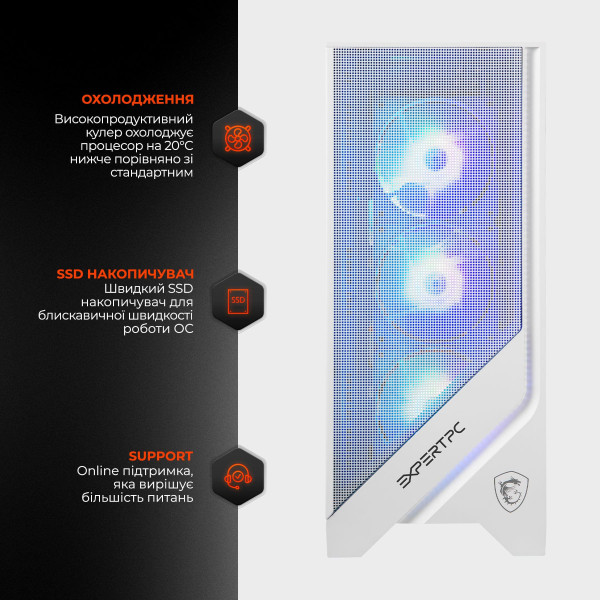 Фото - Системний блок Expert PC Ultimate (A9600X.32.S10.5070T.A7370)